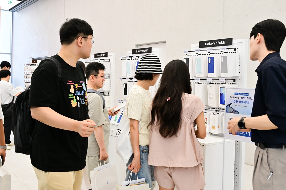 갤럭시 Z 플립7&middot;폴드7